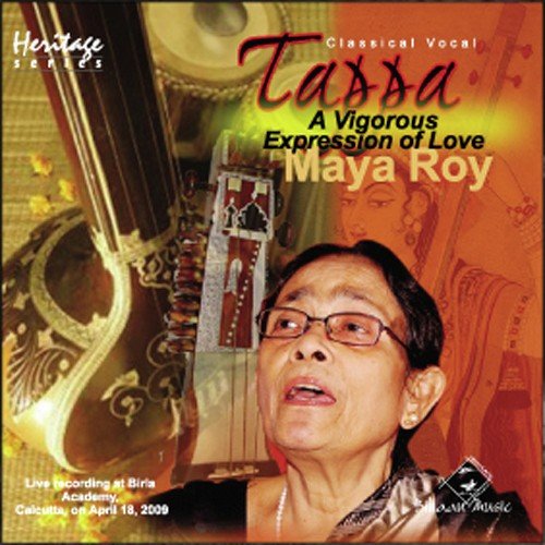 Tappa A Vigorous Expression Of Love Maya Roy MP3 Download